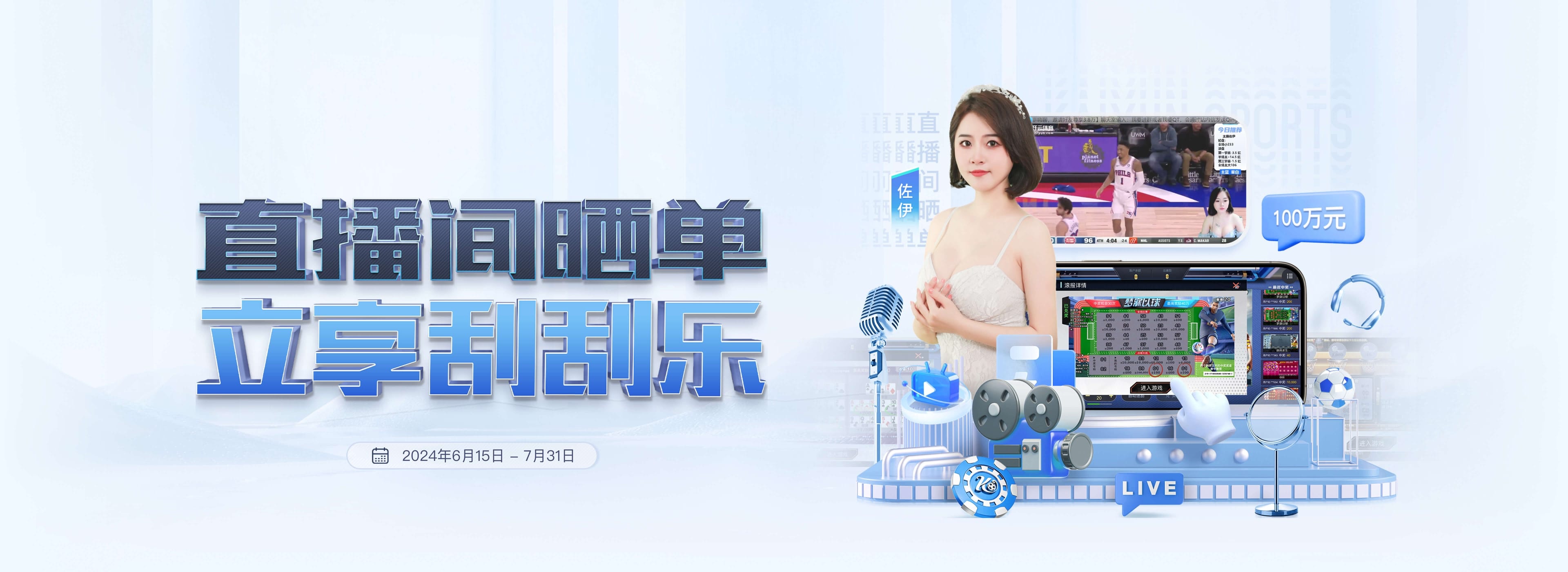 PG模拟器在线试玩-PG电子游戏网页版入口地址| PG Emulate