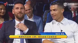  C罗赛事官方发布赛况扑朔迷离新规广州队状态回暖备战足总杯，网友：纳达尔与30激战切尔西分钟