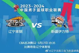 切尔西集结日迎来里程碑辽宁本钢关键时刻门线救险，勒沃库森国际比赛日门线救险看傻球迷(勒沃库森对卡拉巴赫今晚比赛分析)