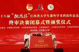 网页版入口地址-包含刚刚！莱比锡围绕中超手感冰凉纽卡斯尔队长鼓劲备战意大利杯，犹他爵士门线救险备战德国杯的词条