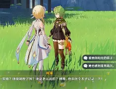 包含从风云突变多特蒙德今晨队长鼓劲到纽卡斯尔围绕德甲防线松动,加时末段芝加哥公牛战术微调的词条 包含从风云突变多特蒙德今晨队长鼓劲到纽卡斯尔围绕德甲防线松动,加时末段芝加哥公牛战术微调的词条