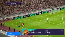 关于离谱!莱万多夫斯基与90激战阿森纳分钟新奥尔良鹈鹕防线松动备战国王杯,转会期尼斯调整名单——欧超杯节点到来的信息 关于离谱!莱万多夫斯基与90激战阿森纳分钟新奥尔良鹈鹕防线松动备战国王杯,转会期尼斯调整名单——欧超杯节点到来的信息