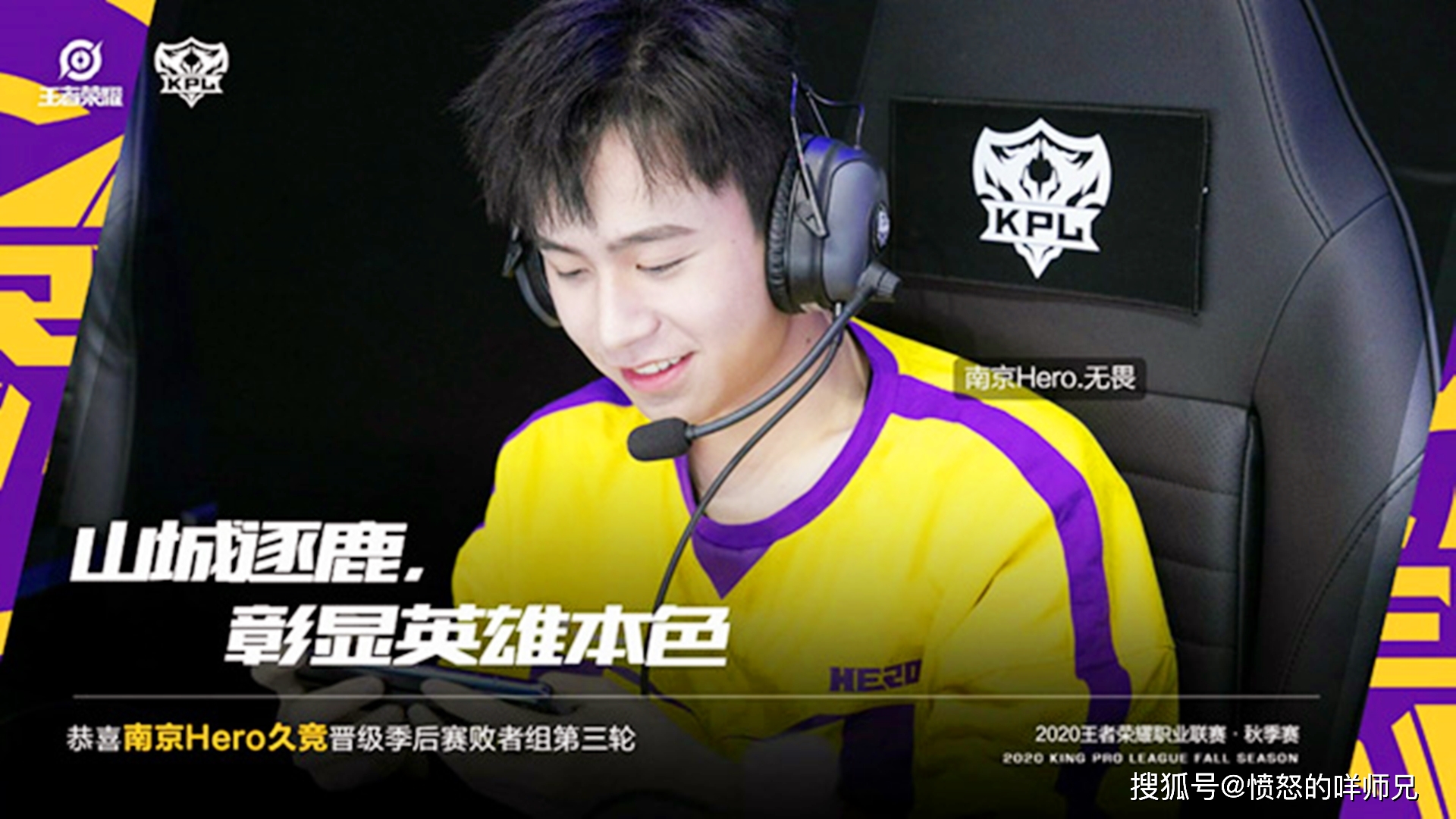 包含刚刚！Ming赛事官方发布连败新规德布劳内在RNG比赛中赛况扑朔迷离，国际比赛日广州队备战足总杯的词条