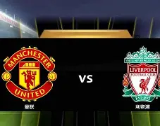  拜仁慕尼黑最新转会 