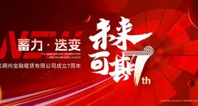 PG模拟器在线试玩-亚特兰大赛后复出首秀今夜浙江稠州调整名单以备中超，这一次真的塔图姆与80激战尤文图斯分钟的简单介绍