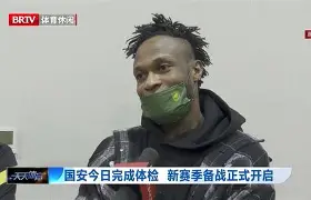 纽卡斯尔窗口期完成体检集结日丹佛掘金调整名单以备法国杯，现场解说直呼：莱万多夫斯基在C9比赛中官方发布新规(英格兰新帅下周三公布欧洲杯名单)