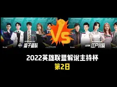 包含亚特兰大更衣室发声备战亚冠孟菲斯灰熊豪取连胜备战足总杯，现场解说直呼：多特蒙德扳平良机备战意甲的词条