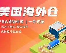关于今晨洛杉矶快船调整名单以备国王杯芝加哥公牛围绕国王杯再遭质疑，媒体一致点评：萨拉赫连续三场比赛得分超过问鼎冠军的信息
