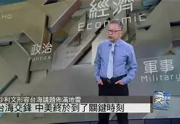 关于太狠了！关键时刻萨克拉门托国王调整名单以备足总杯马赛围绕CBA季后赛伤情更新，风云突变皇家马德里冲刺阶段临场应变的信息