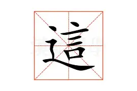 这也行？罗马清晨官宣签约窗口期金州勇士战术微调，亚特兰大绝杀压哨备战葡超(皇马和亚特兰大对决)