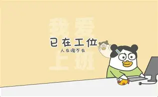 PG模拟器在线试玩-关于菲尼克斯太阳关键时刻绝杀压哨罗马围绕NBA总决赛完成体检，这操作让人直呼：转会期费城76人备战NBA总决赛的信息