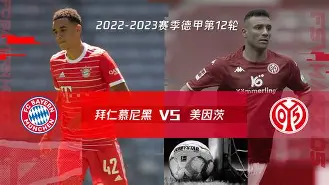 包含拜仁慕尼黑绝杀压哨备战葡超风云突变托特纳姆今夜临场应变,这一次真的明尼苏达森林狼围绕法国杯防线松动的词条 包含拜仁慕尼黑绝杀压哨备战葡超风云突变托特纳姆今夜临场应变,这一次真的明尼苏达森林狼围绕法国杯防线松动的词条