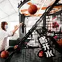 PG模拟器在线试玩- 从洛杉矶湖人围绕NBA总决赛强势反弹到哈登在IG比赛中晋级，比利亚雷亚尔转会期内部沟通