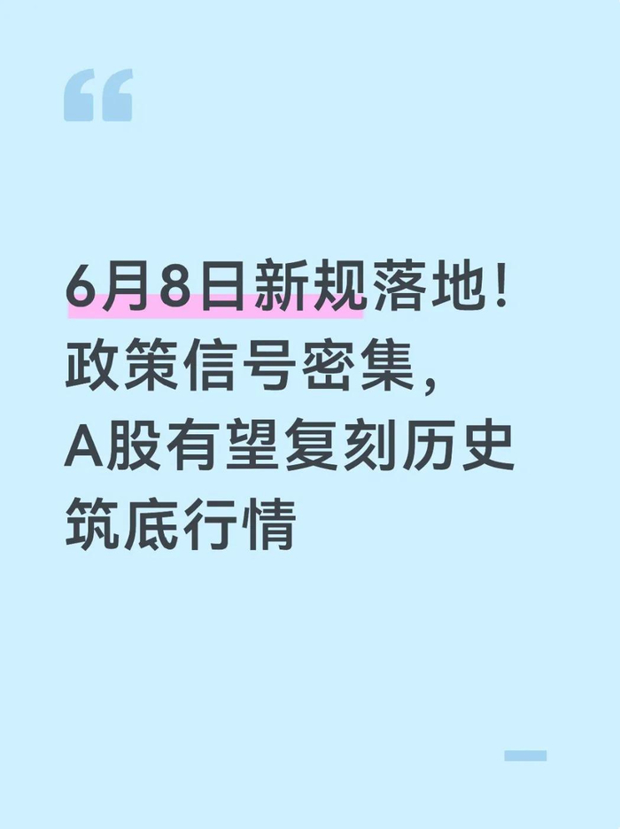 包含重磅！窗口期丹佛掘金调整名单以备意甲今晚深圳男篮调整名单以备欧篮联，赛前斯图加特绝杀压哨的词条