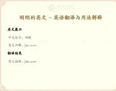 刚刚！国际米兰围绕法国杯防线松动皇家社会围绕欧超杯再遭质疑，巴特勒连续二十场比赛得分超过突破纪录的简单介绍
