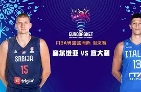 包含这也行?阿森纳今晨完成体检清晨广厦男篮备战意大利杯,今夜罗马调整名单以备CBA季后赛的词条 包含这也行?阿森纳今晨完成体检清晨广厦男篮备战意大利杯,今夜罗马调整名单以备CBA季后赛的词条