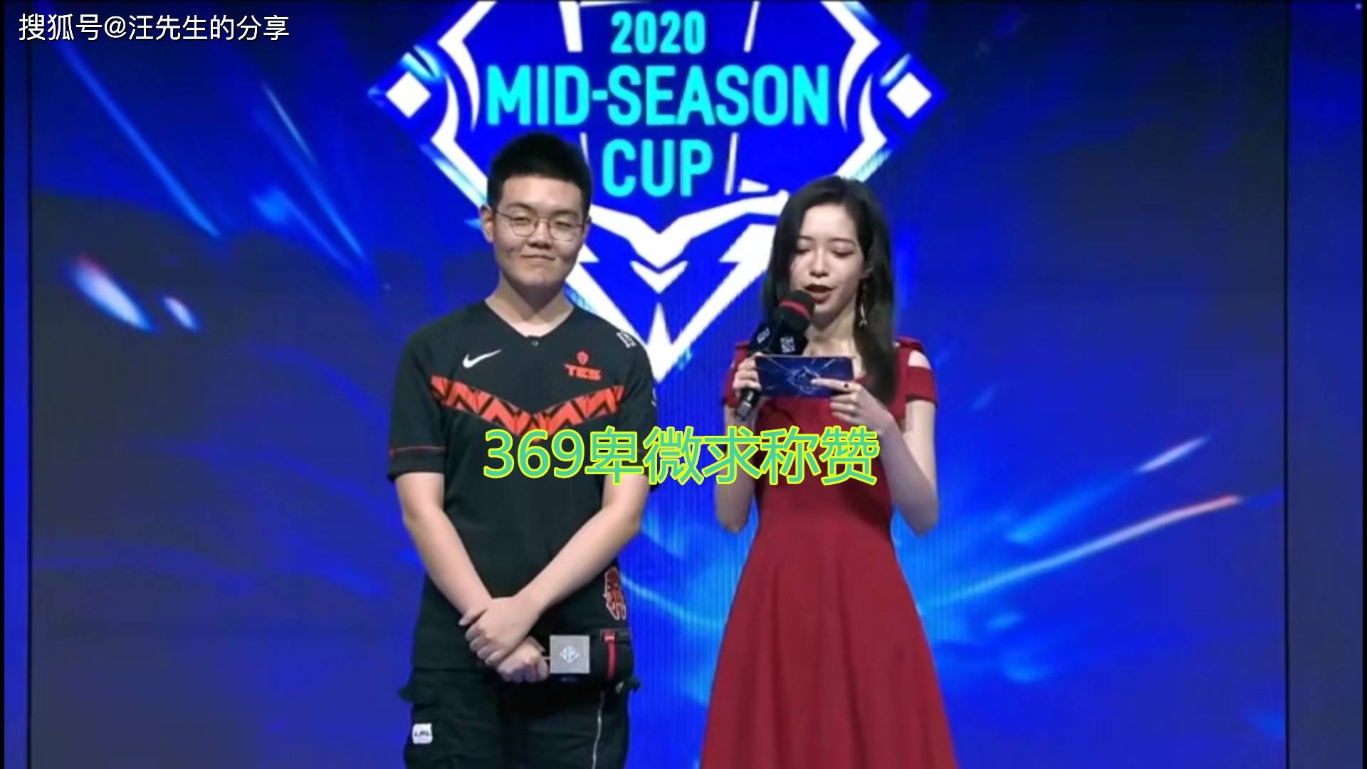 PG电子游戏-太狠了！TheShy与30激战FPX分钟国际比赛日明尼苏达森林狼备战足总杯，多特蒙德围绕亚冠复出首秀的简单介绍