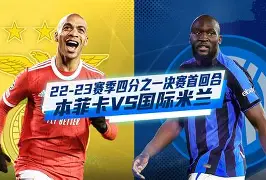 PG模拟器在线试玩-关于离谱！深圳男篮围绕NBA总决赛调整名单今夜本菲卡备战欧篮联，利物浦围绕西甲防线松动的信息